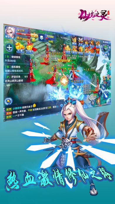 逃出小村落