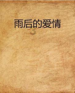 小猫钓鱼游戏龙王版有船