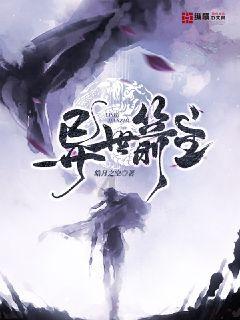 免费追剧软件排行前十名游戏画面