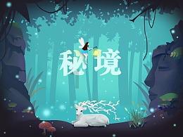 荔波县抓好三个“重点”帮扶群众促增收