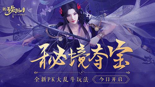 你会每年做一次体检吗？不及时做体检会有什么后果？游戏画面