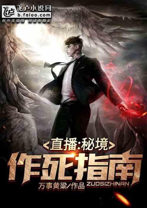 生化危机5