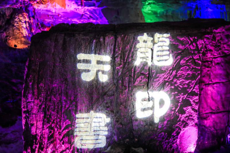 江西财大新商界赣州24班新春团圆饭暨学习沙龙活动