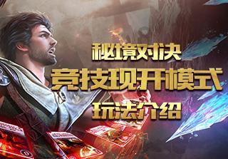 谋杀：灵魂疑犯