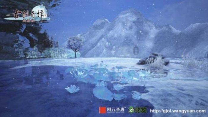 真三英杰传