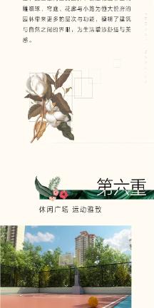 波音又一机型现大事故，客机挡风玻璃破裂，飞行员临时换机场降落