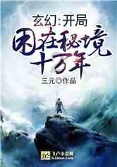 旅游时你都遇到过哪些不文明行为？你会怎么做？游戏画面