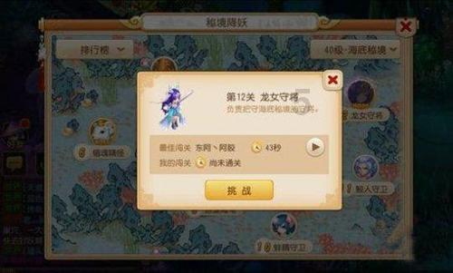 好物齐刷刷丨新生命乳酸菌饮料