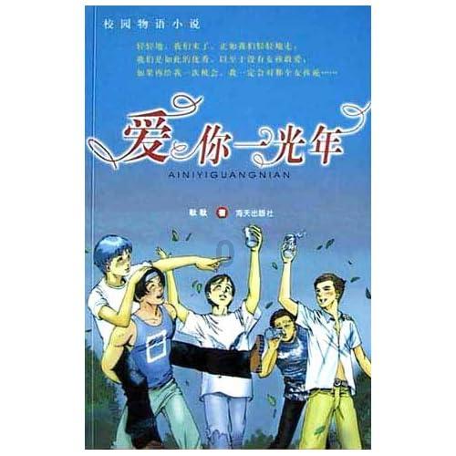 小诊所社保账户上多出一批失业者