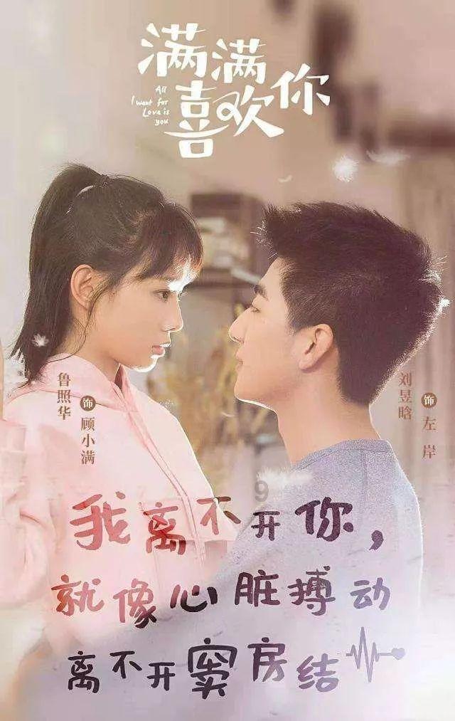 有平常心才能享受当下