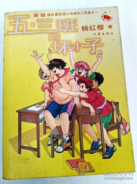 爱国军人，购买“航母”捐献国家，功莫大焉