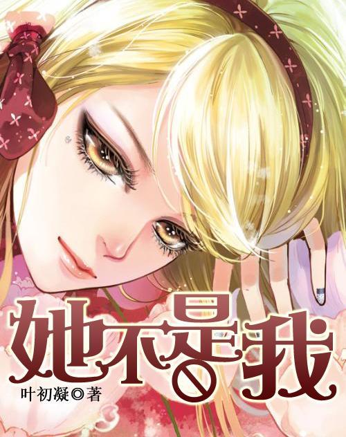 创作猫