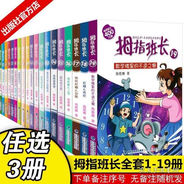 报中共中央批准，开除70岁中央巡视组原副组长党籍