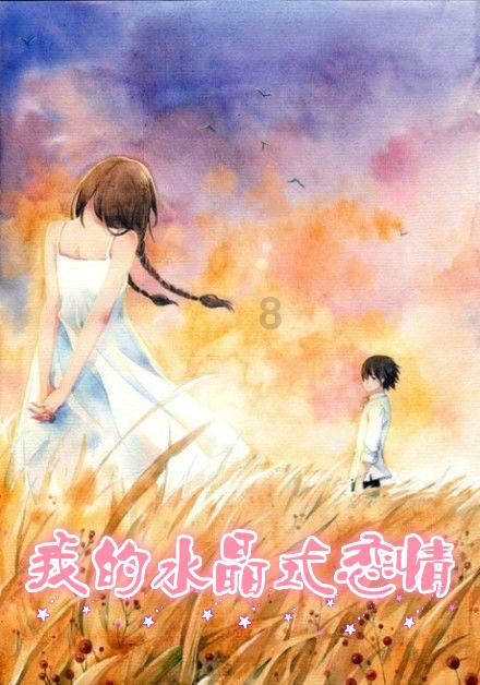 次元喵