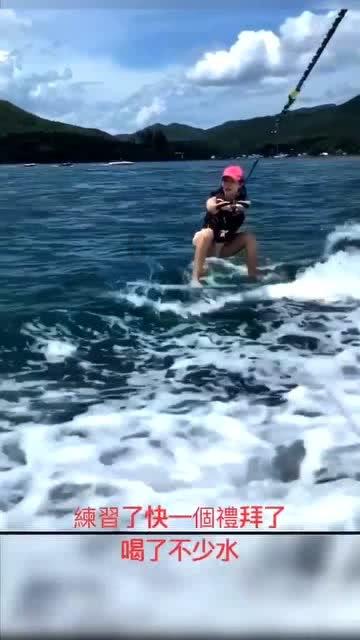 照顾可爱小公主