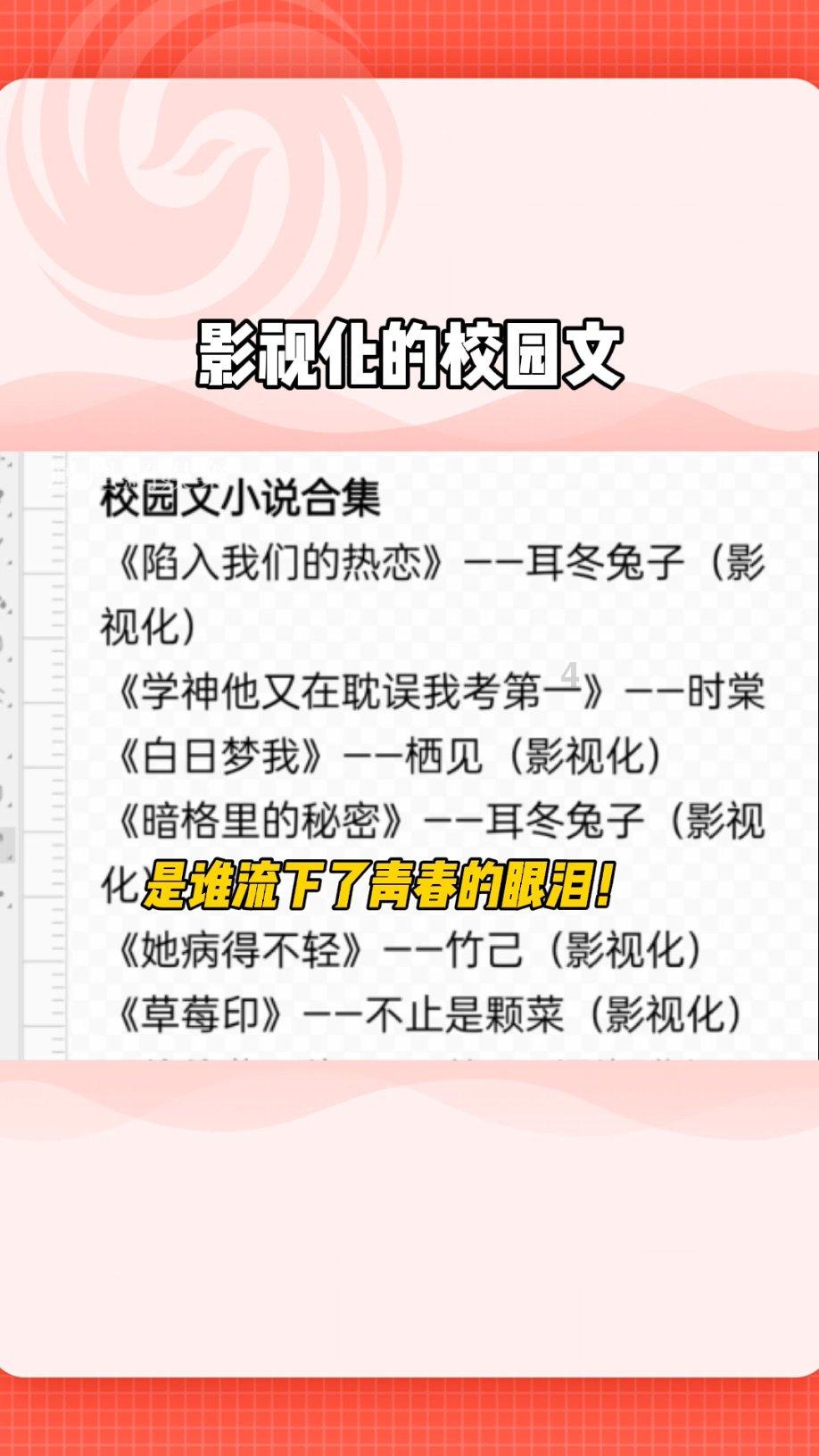 35体育NBA赛季第15周的各个位置的最佳首发球员