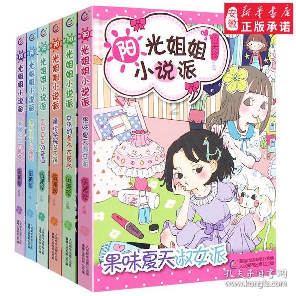 服装专业知名模特代言人:Anastasia安娜
