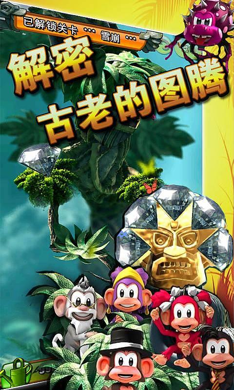 我的世界