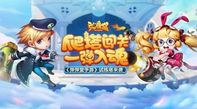 春雨直播app