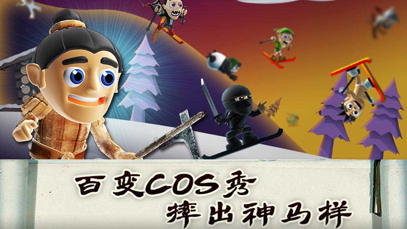 泰拉瑞亚