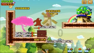 陶阿甘弹弹堂大作战