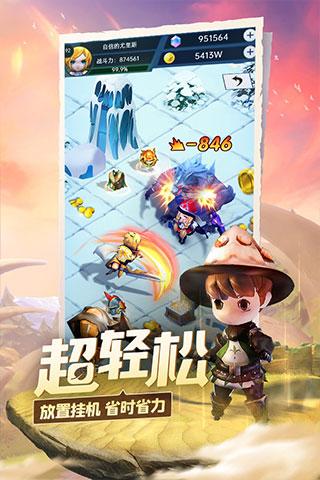 升升升！直冲23℃！