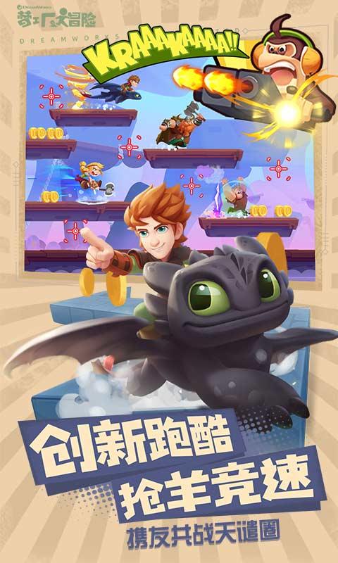 1月辅助梯队：双T0诞生！庄周和刘禅终于起飞，形昭赵怀真确实香