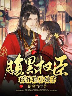 健身房逃生记