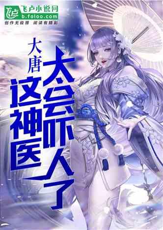 线上摩托挑战赛