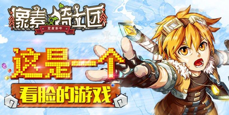 毁灭战士4