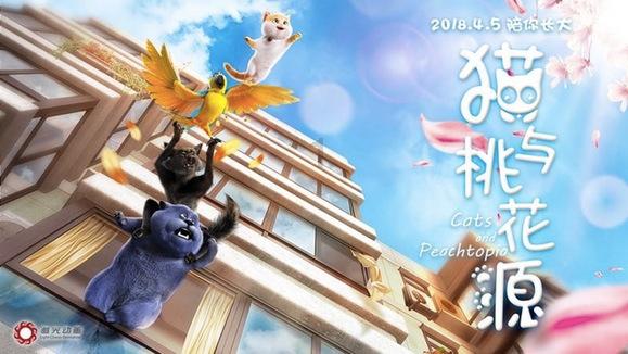 美国银行发“阳光普照奖”:8亿美元股票 覆盖全行97%员工
