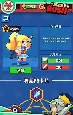 打破数据壁垒，为基层减负增效