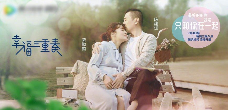 雨后盛放