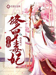 权钱交易背后的人性百态：高大勇夫妇与小卖店的秘密交易