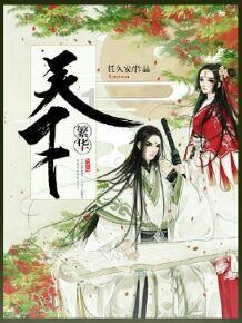 固始公安:刑满释放男子,刚出监狱大门又被抓了