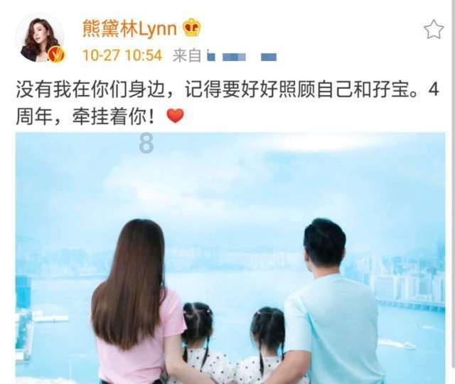 育才中学全国大赛夺金，凯旋归来
