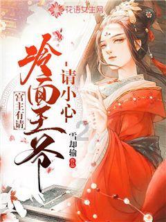 挽回女友的方法有哪些