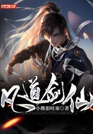 “人民战塑”从我做起——天津绿少开展 “减塑捡塑”校园宣传活动