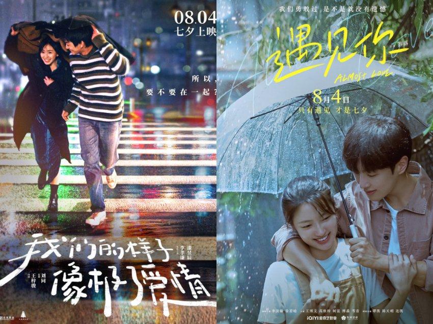 惊悚的万圣节拼图