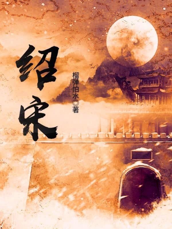 能上qq不能打开网页游戏画面