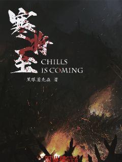 21个农文体商旅项目集中签约 落户宁河区