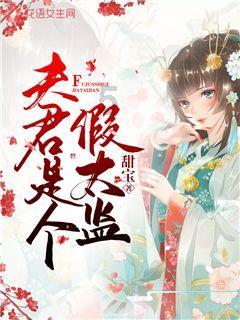 轩辕剑4