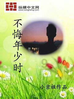 逃离春雨下的房子