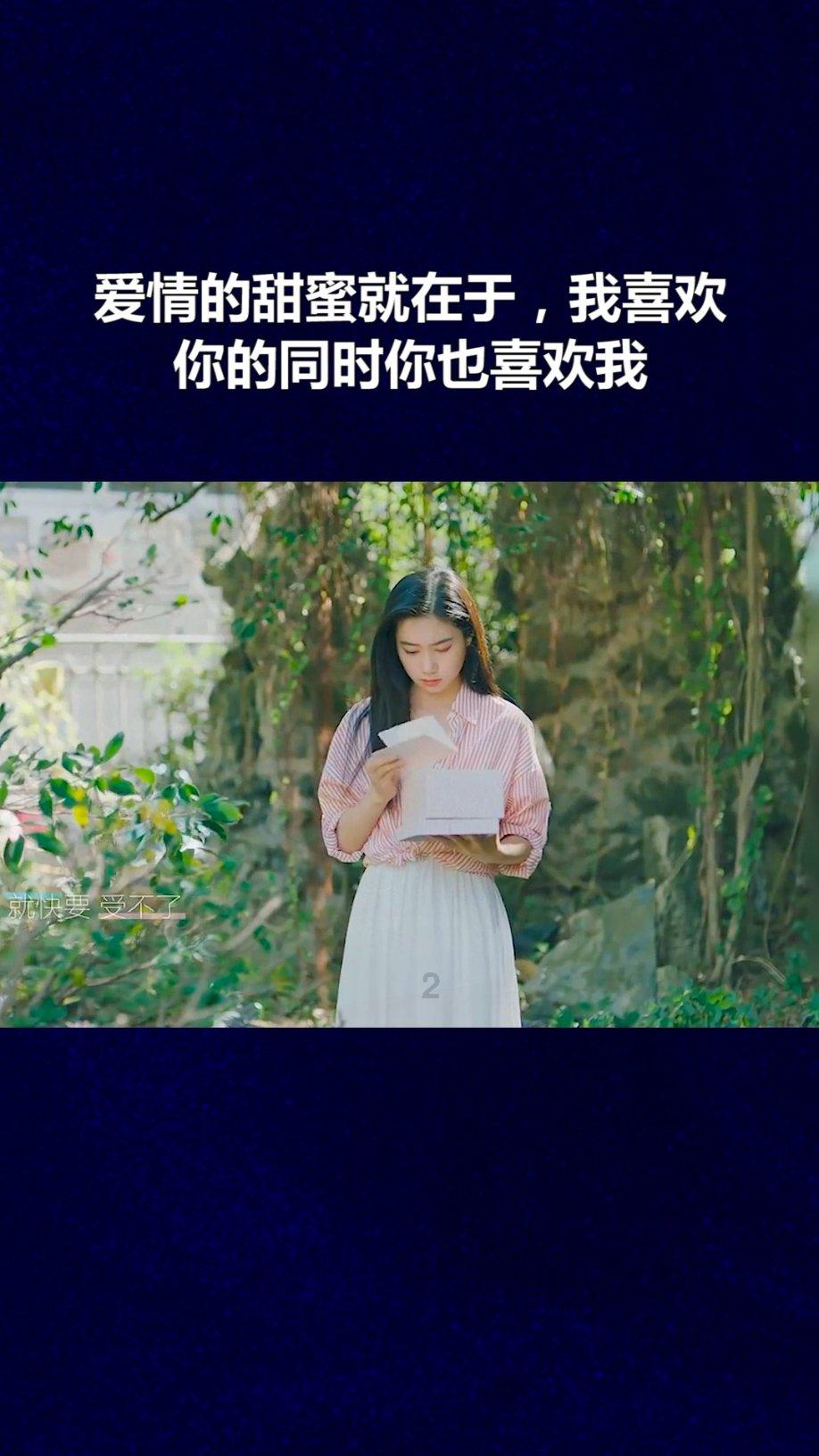 不请自来的客人