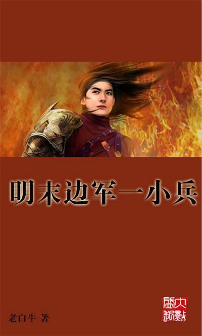 《美美与共》以艺术之心感知文化之美,共读丹麦童话同品葡萄美酒