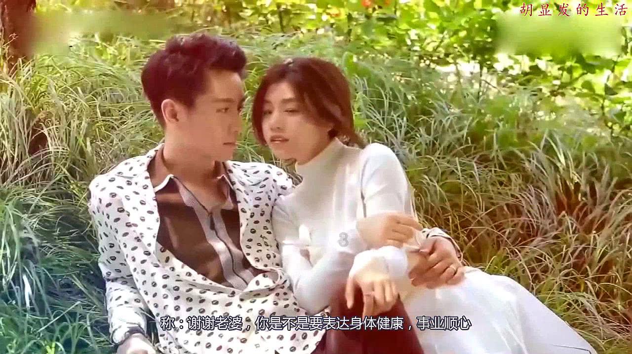 泡沫森林