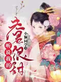 迷你人推箱
