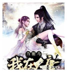 沙滩度假