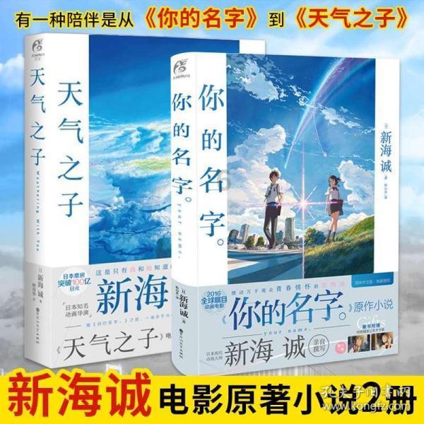 拯救可爱小鳄鱼