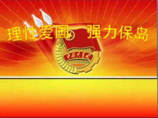 犯罪嫌疑人落网时床头放着法律书籍